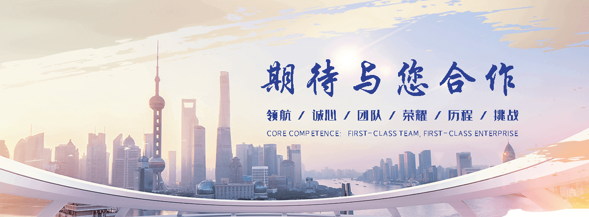 北海电梯回收,专业拆电梯团队